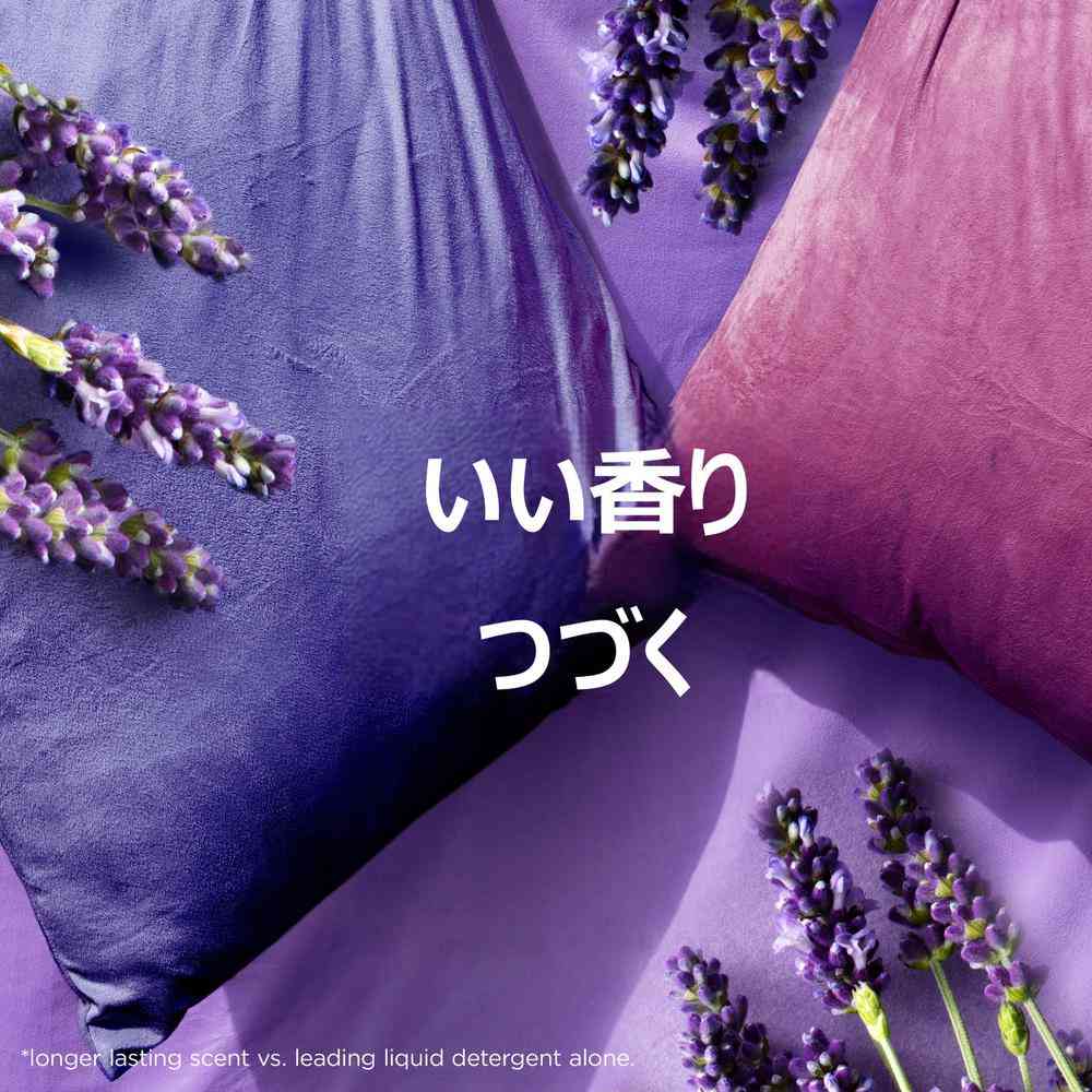 ダウニー ウルトラソフト カーム 1.66L - Image 5