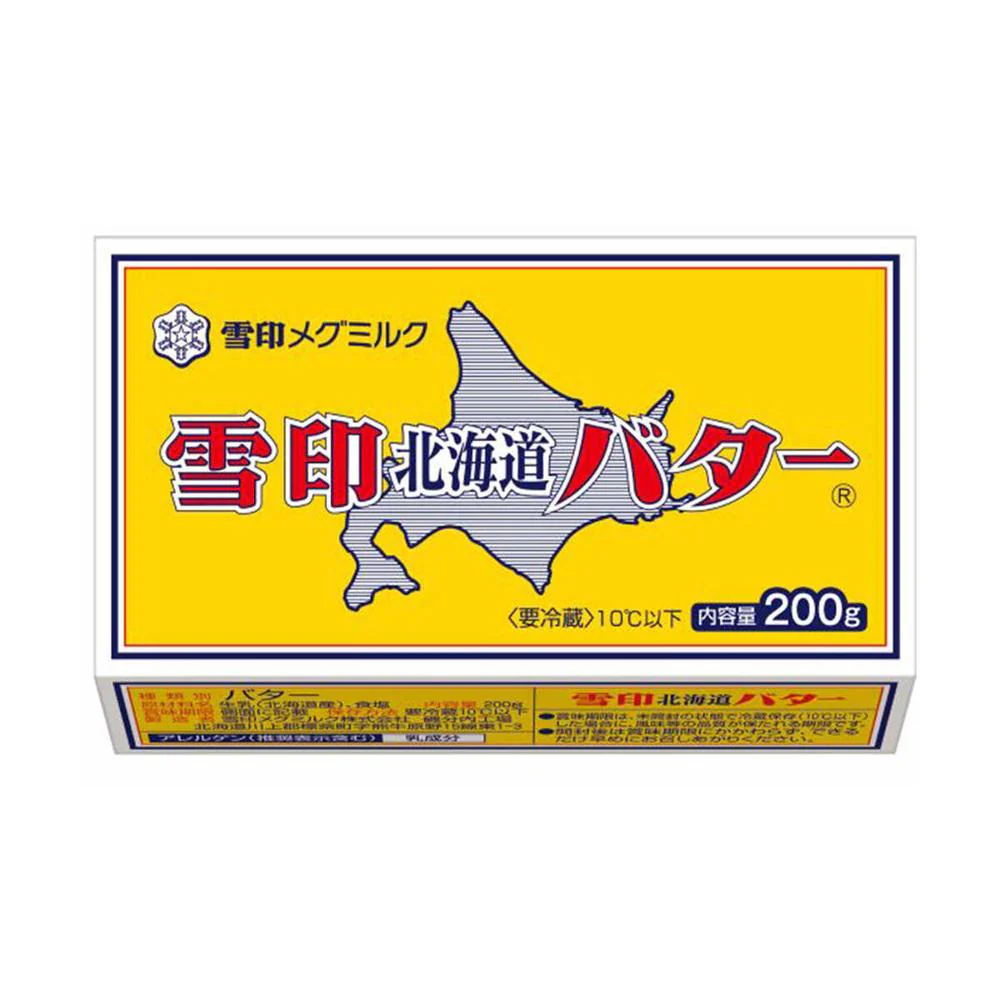 ◆[冷蔵]雪印メグミルク 雪印 北海道バター 200g×12個 【直送品・クール便】 返品・キャンセル・他商品と同時購入は不可