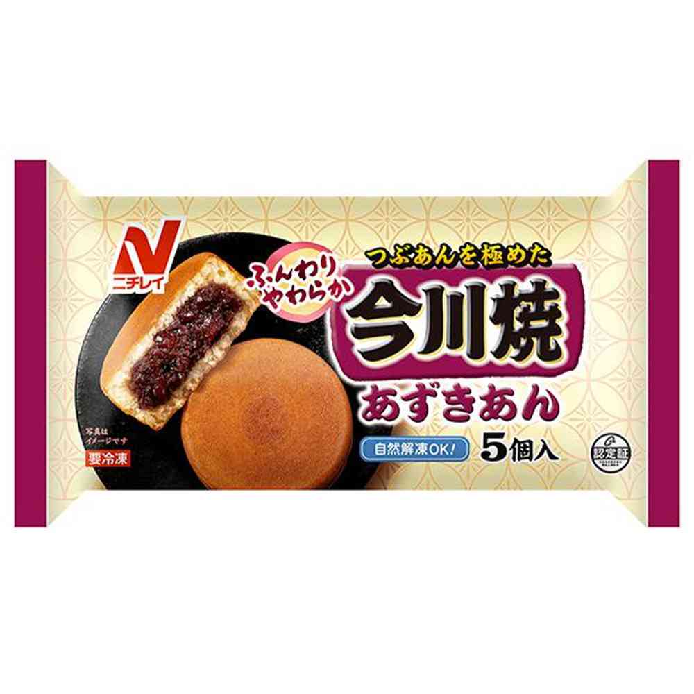 ◆ニチレイ 今川焼き（あずき）5個入×12袋【直送品・クール便】 返品・キャンセル・他商品と同時購入は不可