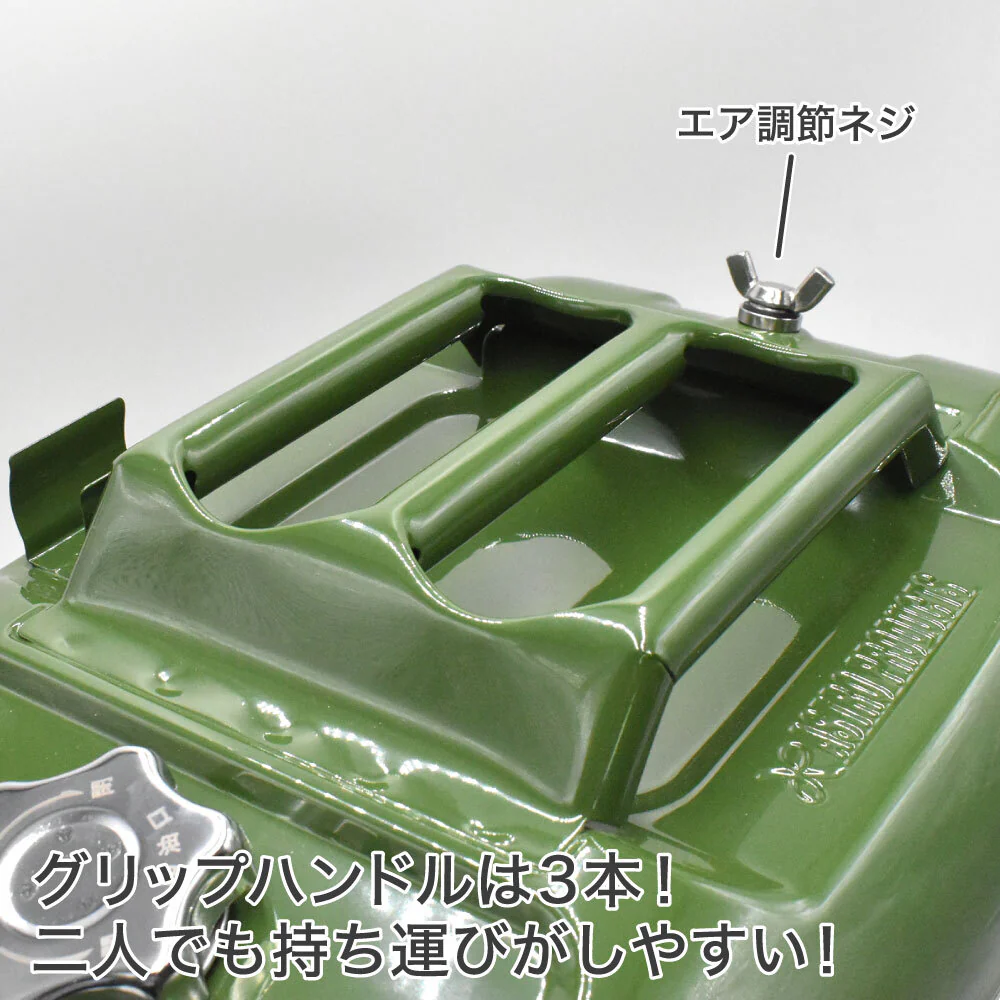 AP 横型ガソリン携行缶 20L 2007000014844 【直送品】 返品・キャンセル・他商品と同時購入は不可 - Image 6