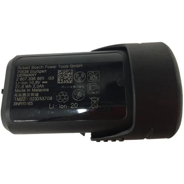 GSB10.82LIN ボッシュ コードレス振動ドライバードリル 【直送品】 返品・キャンセル・他商品と同時購入は不可 - Image 3