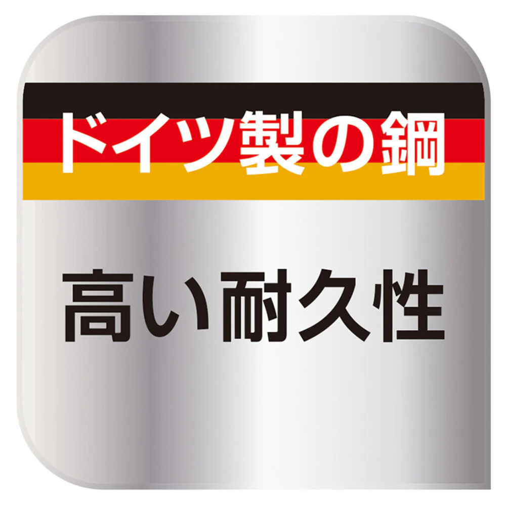 ティファール T-fal アイスフォース ペティナイフ 13cm K24213  1本 - Image 3