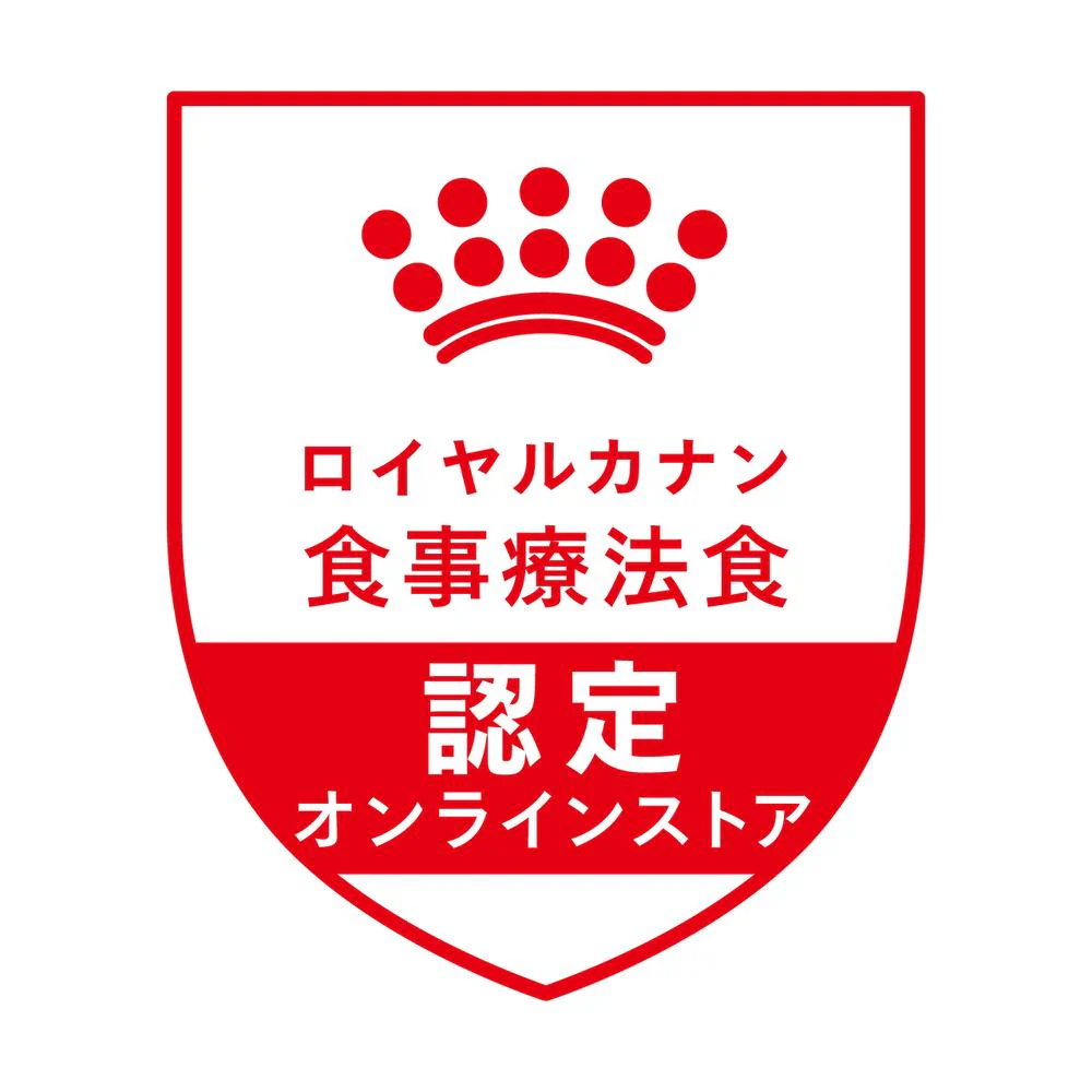 犬用 満腹感サポート＋低分子プロテイン 小粒 1kg×1 - Image 3