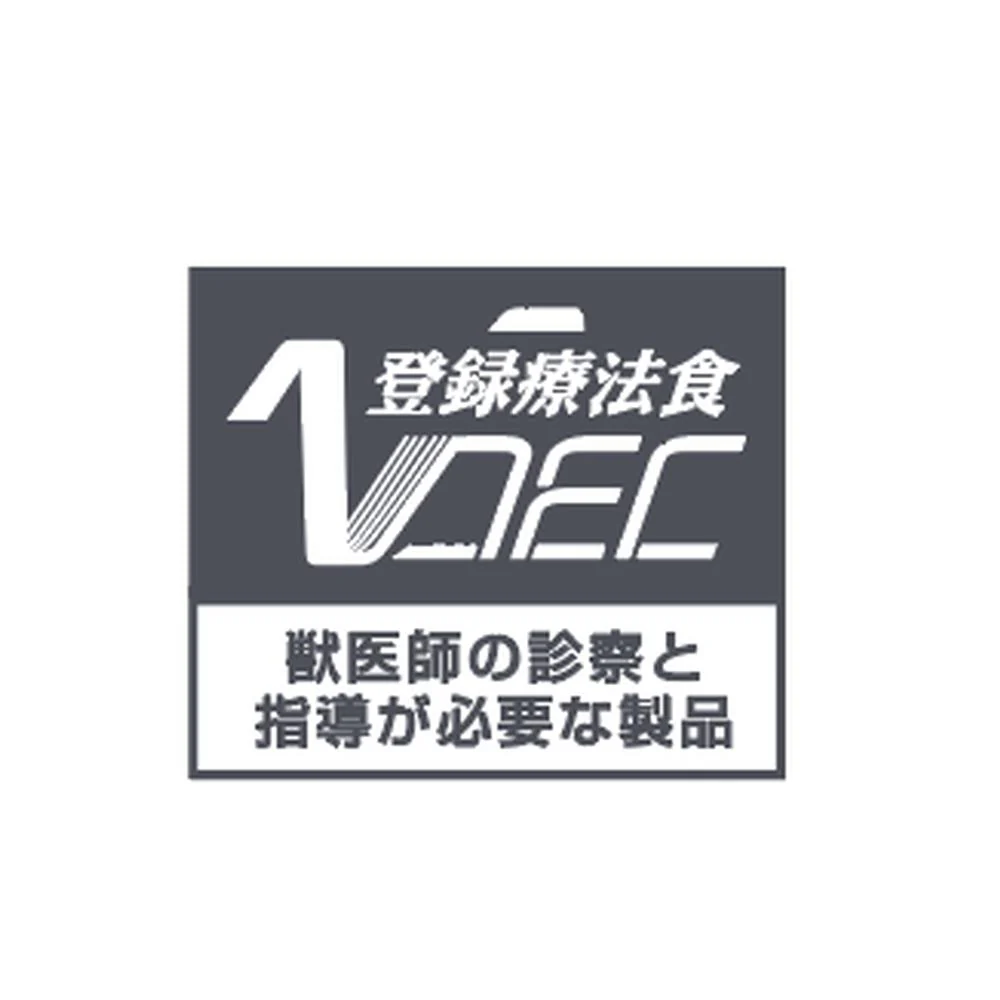 犬用 消化器サポート 高繊維 小粒 3kg - Image 4