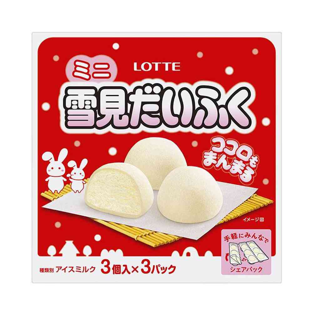 ◆ロッテ ミニ 雪見 だいふく270ml×8個【直送品・クール便】 返品・キャンセル・他商品と同時購入は不可
