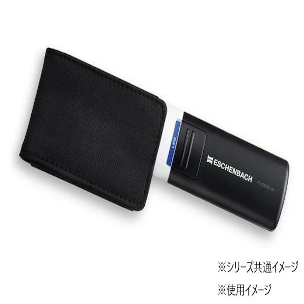 LEDワイドライトルーペ&専用スタンド 35mmΦ(7倍) 【直送品】 返品・キャンセル・他商品と同時購入は不可 - Image 3