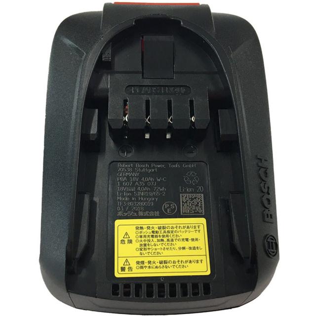 PBA218 ボッシュ HGリチウムバッテリー18V4.0Ah 【直送品】 返品・キャンセル・他商品と同時購入は不可 - Image 2