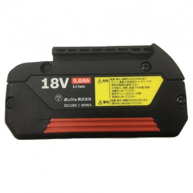 GDR18V220C ボッシュ コードレスインパクトドライバー 【直送品】 返品・キャンセル・他商品と同時購入は不可 - Image 9