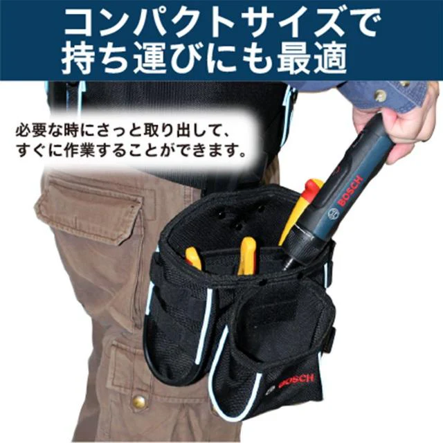 BOSCHGO3 ボッシュ コードレスドライバー BoschGO3 【直送品】 返品・キャンセル・他商品と同時購入は不可 - Image 9