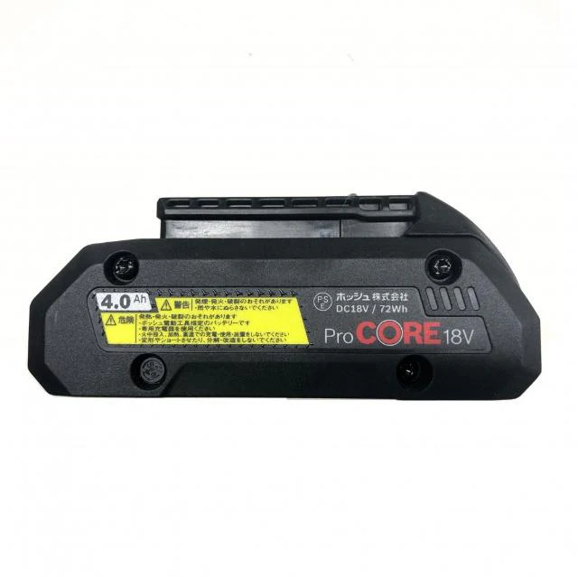 PROCORE18V4S1 ボッシュ バッテリー充電器セット 【直送品】 返品・キャンセル・他商品と同時購入は不可 - Image 3