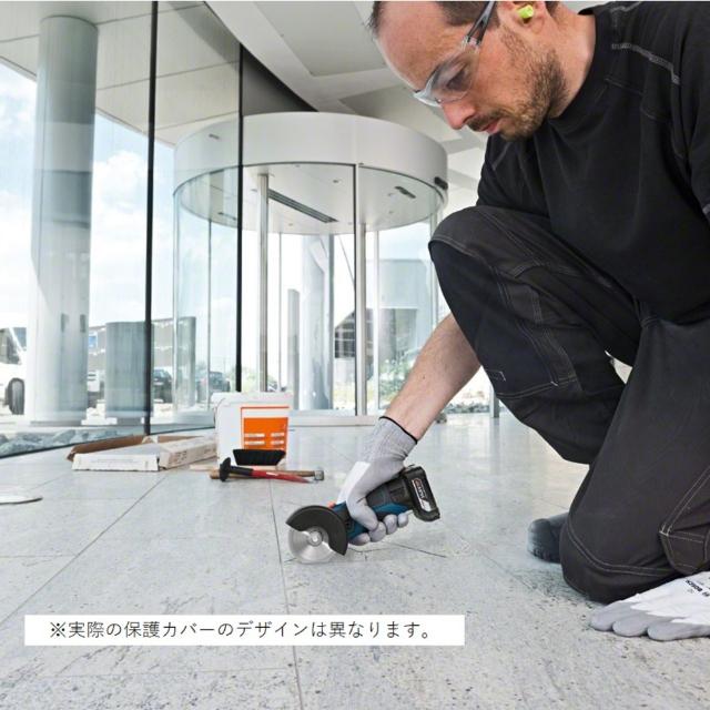 GWS10.8V76H ボッシュ コードレスミニカッティンググラインダー 【直送品】 返品・キャンセル・他商品と同時購入は不可 - Image 5