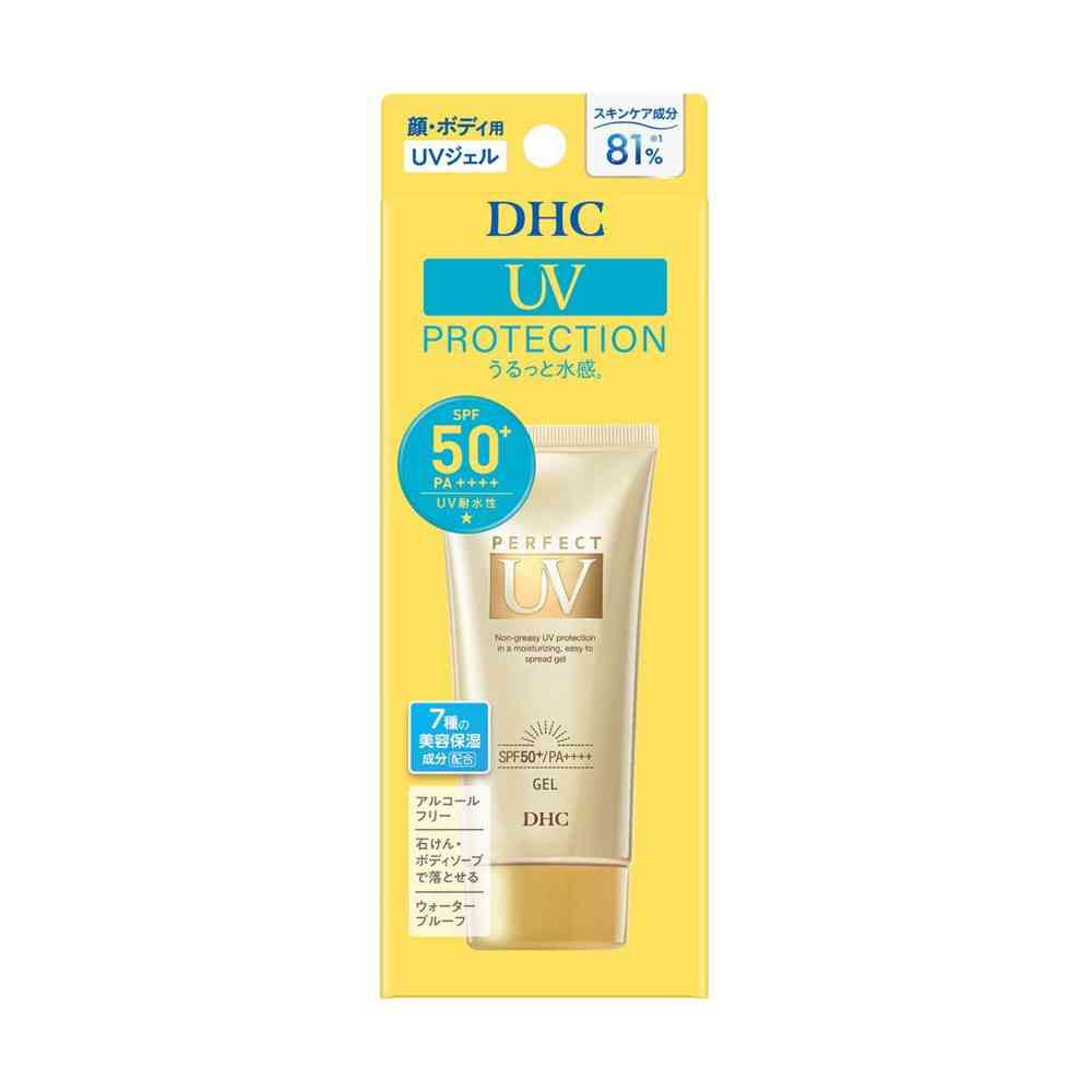 DHC( ディーエイチシー) パーフェクトUVジェル 80g