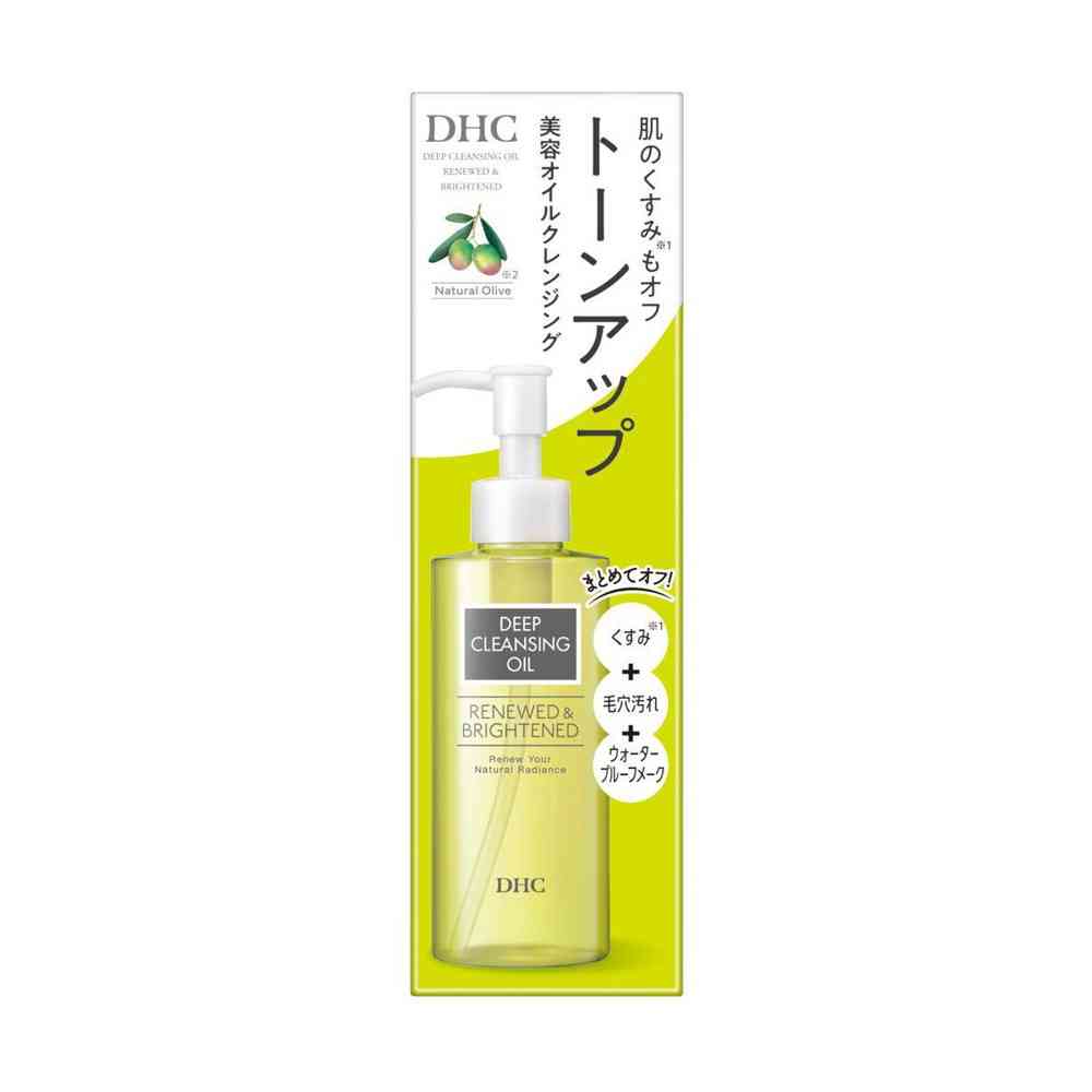 【医薬部外品】DHC（ ディーエイチシー） 薬用ディープクレンジングオイル リニューブライトm 150ml