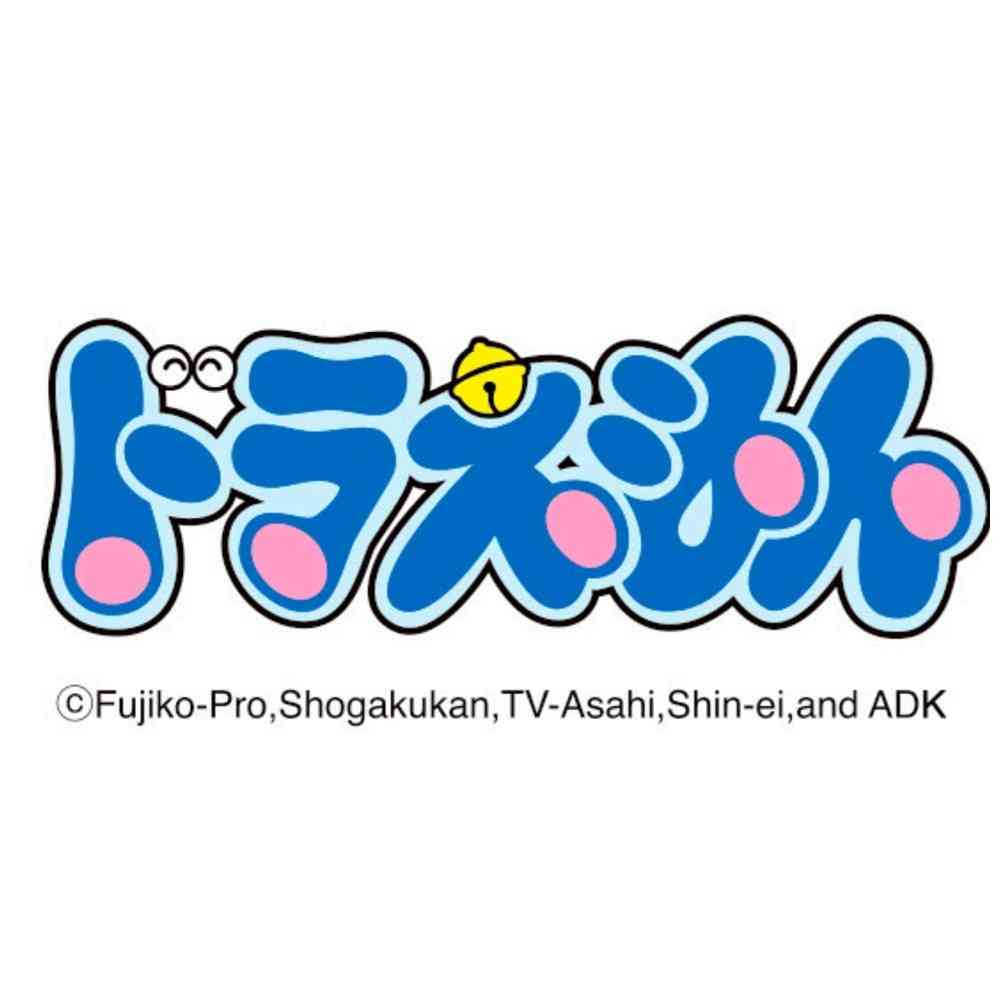 日繊商工 まるまるループタオル3 ドラミチャンHELLO! 1枚 - Image 2