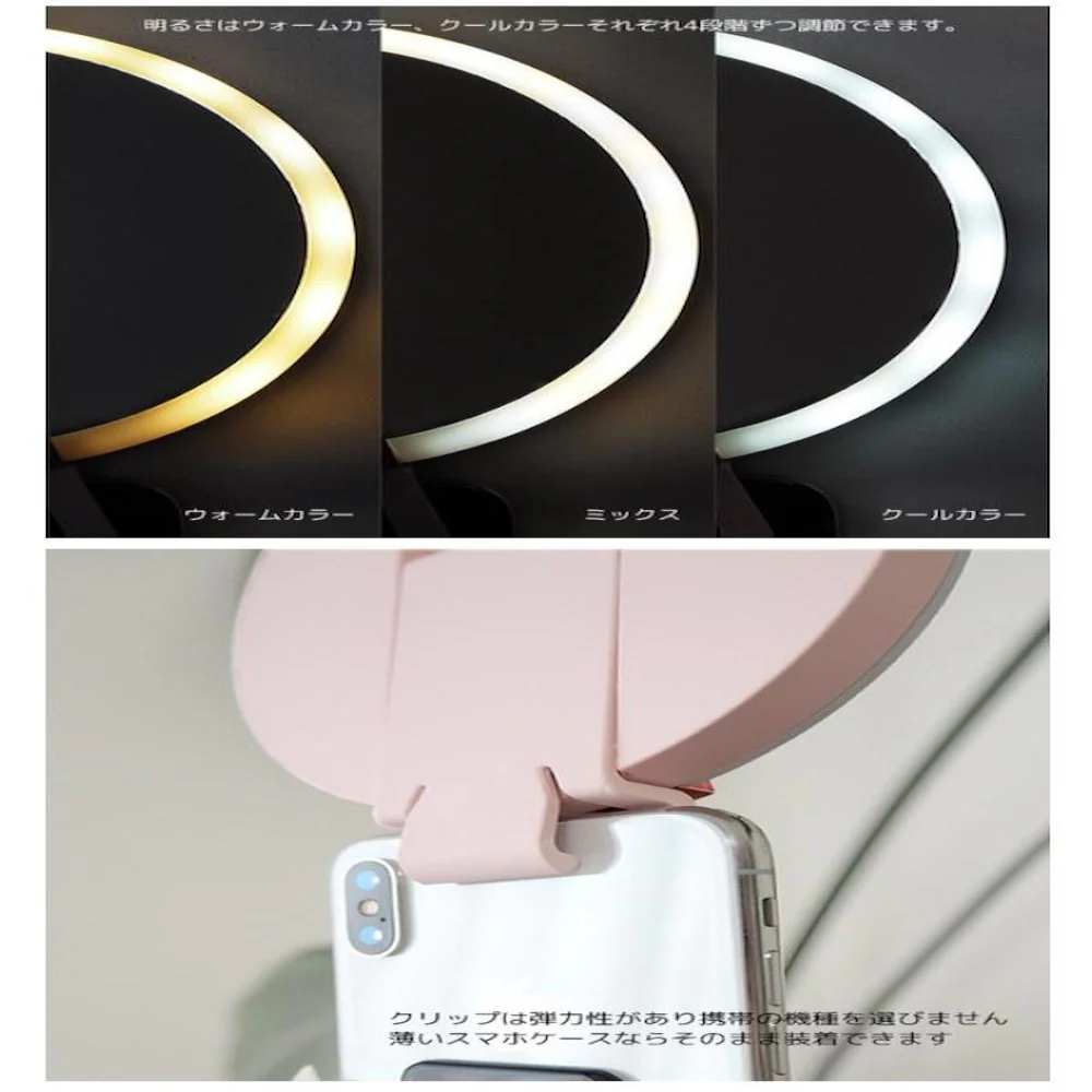 ビューティーネイラー Tiny M ミラー付ライト TM-2 【直送品】 返品・キャンセル・他商品と同時購入は不可 - Image 6