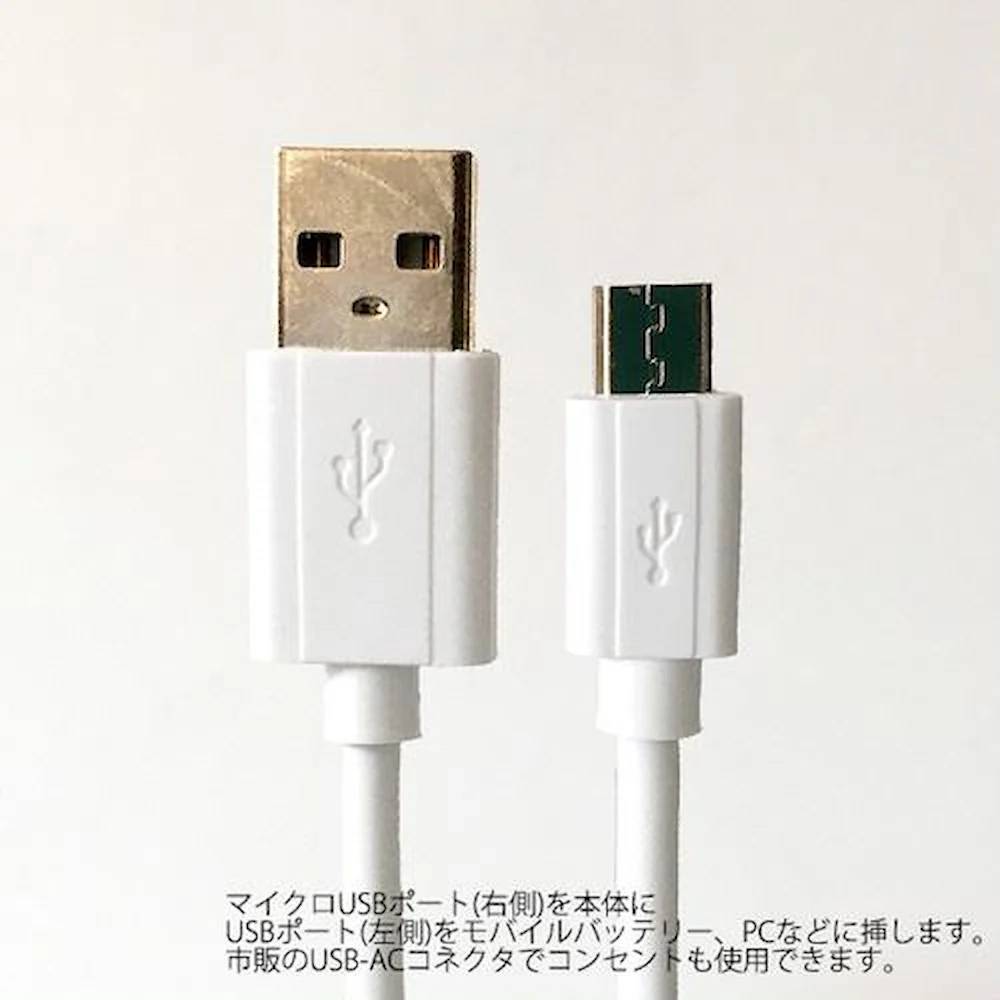 ビューティーネイラー Tiny M ミラー付ライト TM-2 【直送品】 返品・キャンセル・他商品と同時購入は不可 - Image 7