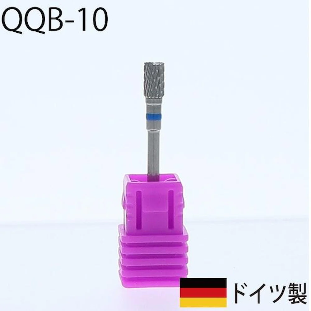 ビューティーネイラー simply トリマーM (ミディアムコース)  【直送品】 返品・キャンセル・他商品と同時購入は不可 - Image 2