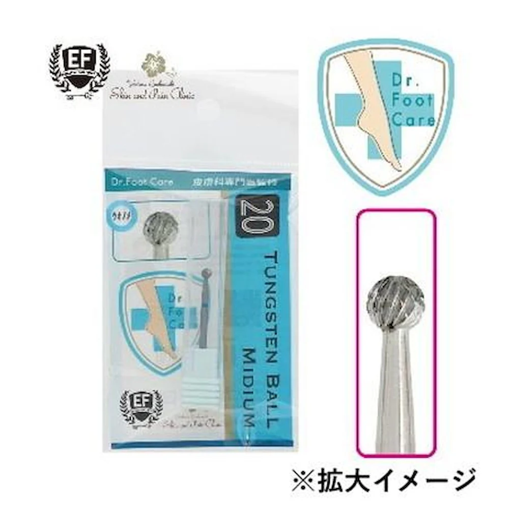 EDUCATION FIRST タングステンボール ミディアム 【直送品】 返品・キャンセル・他商品と同時購入は不可 - Image 2