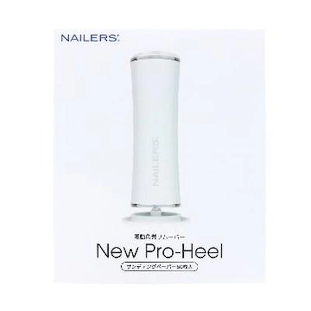 NAILERS NEW プロヒール ホワイト NPHE-2W 【直送品】 返品・キャンセル・他商品と同時購入は不可 - Image 2