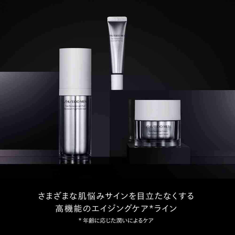 資生堂メン トータルR ライトフリュイド N （レフィル） 70ml - Image 8