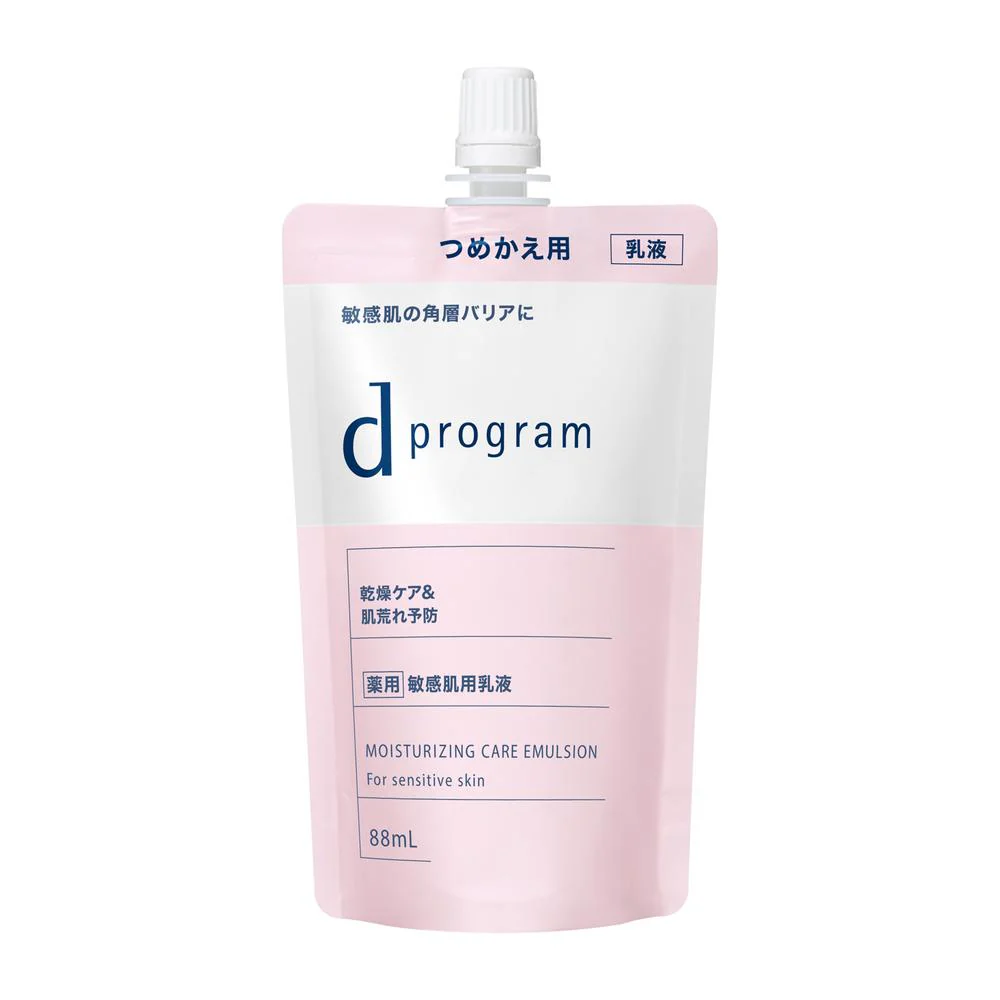 【医薬部外品】資生堂 d プログラム モイストケア エマルジョン EX (レフィル) 88ml