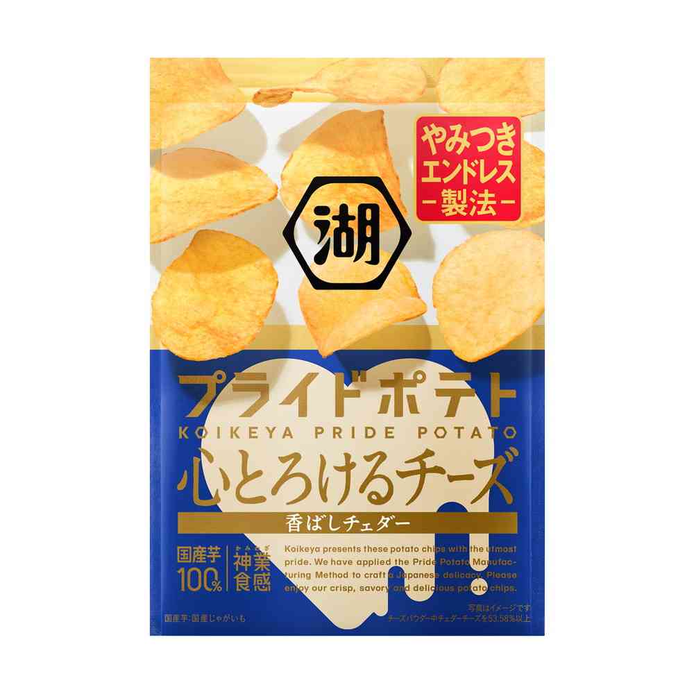 ◆湖池屋 プライドポテト 心とろけるチーズ 50g