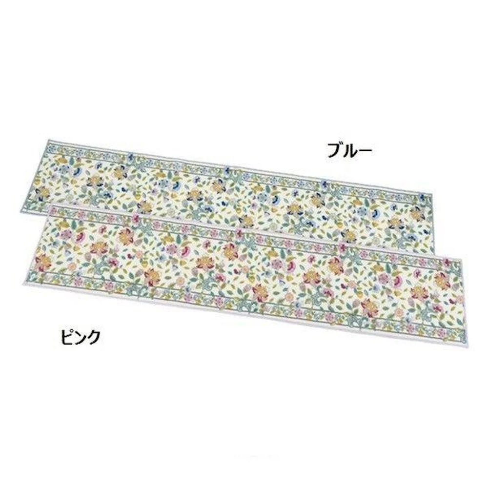 ハドンホールボタニカル キッチンマット 50×150cm B・ブルー 【直送品】 返品・キャンセル・他商品と同時購入は不可