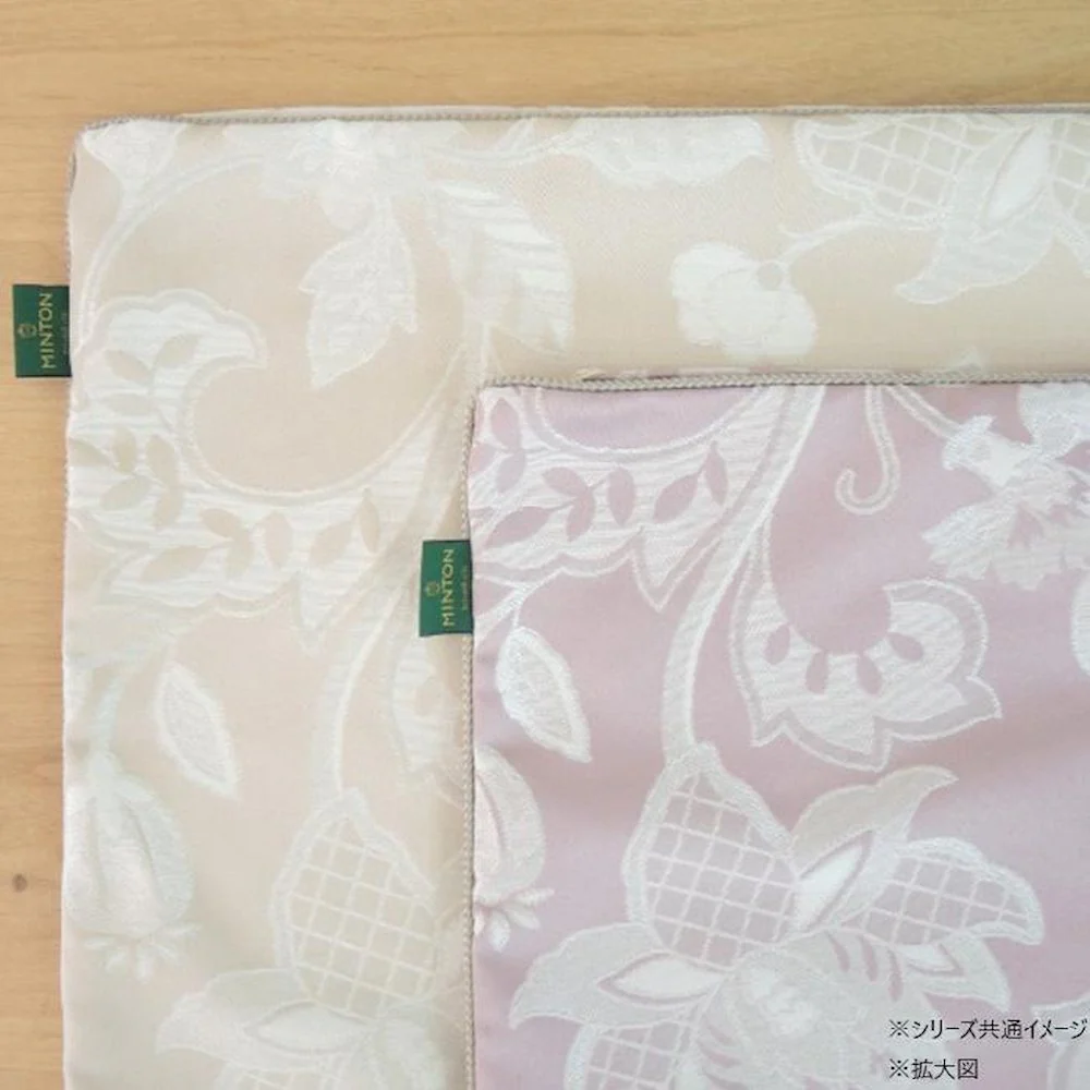 グレースハドン 背当クッションカバー 45×45cm BE ベージュ 【直送品】 返品・キャンセル・他商品と同時購入は不可 - Image 3