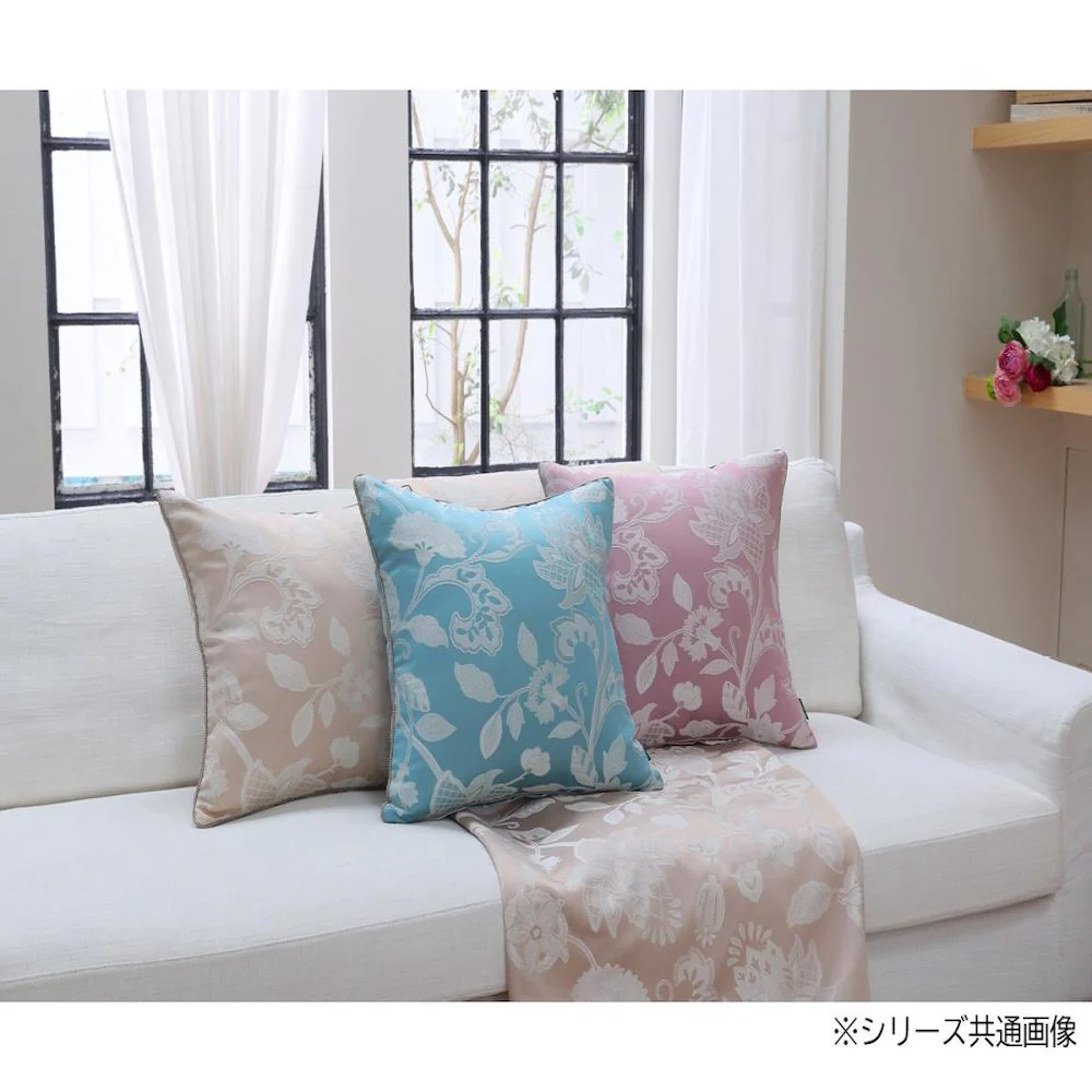 グレースハドン 背当クッションカバー 45×45cm P ピンク 【直送品】 返品・キャンセル・他商品と同時購入は不可 - Image 3