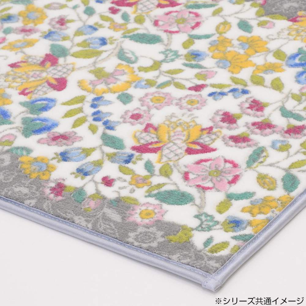 ガーデンナチュール キッチンマット 50×240cm LGR ライトグレー 【直送品】 返品・キャンセル・他商品と同時購入は不可 - Image 3