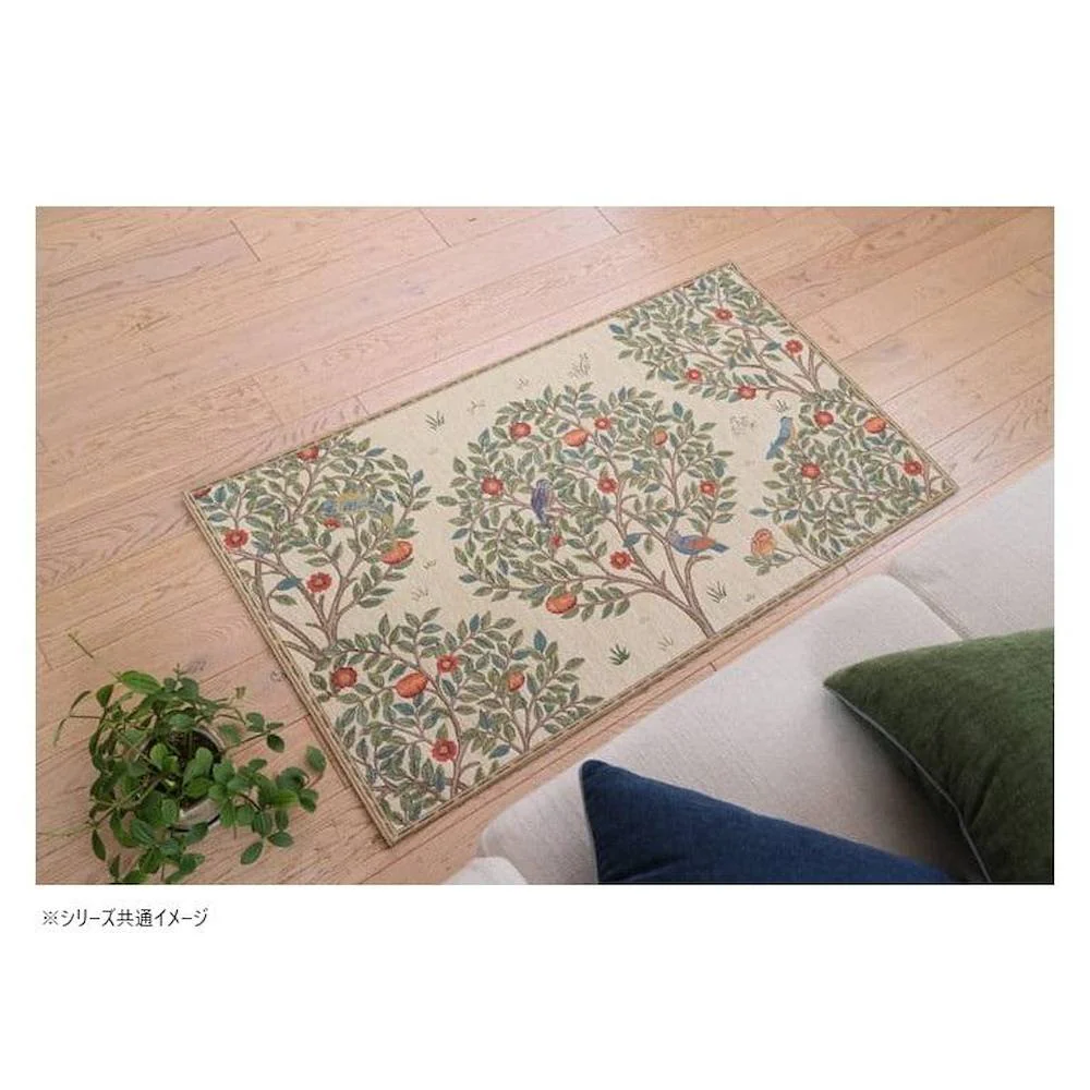 ケルムスコットツリー マット 約60×90cm I アイボリー 【直送品】 返品・キャンセル・他商品と同時購入は不可 - Image 4