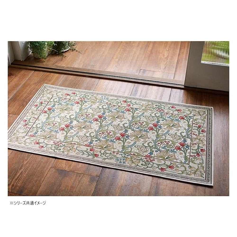 ゴールデンリリーマイナー マット 約45×75cm B ブルー 【直送品】 返品・キャンセル・他商品と同時購入は不可 - Image 2