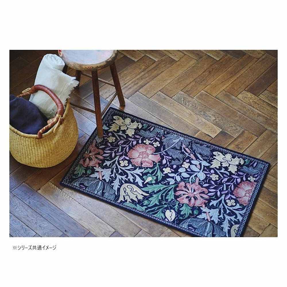 コンプトン マット 約45×70cm FH1713 DB ダークブルー 【直送品】 返品・キャンセル・他商品と同時購入は不可 - Image 3