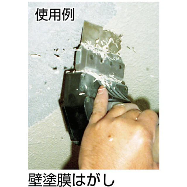 SK80S AUTOMACH チーゼルワイス用SK刃5枚組（スリット有り） 【直送品】 返品・キャンセル・他商品と同時購入は不可 - Image 2