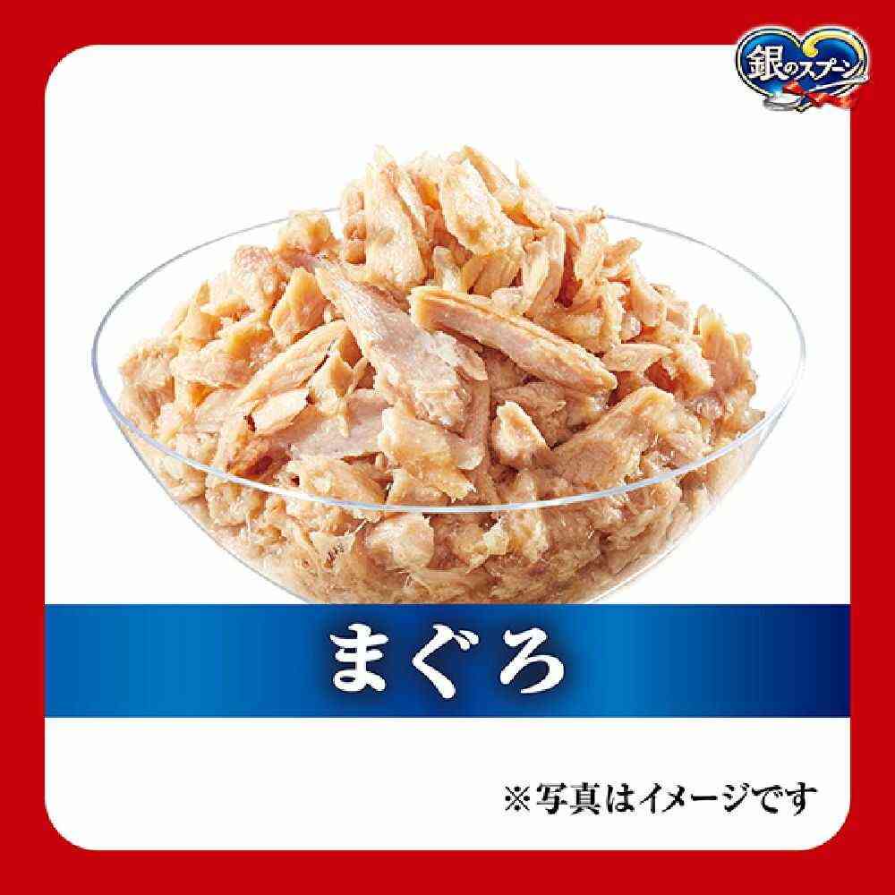 ユニ・チャーム 銀のスプーンパウチ まぐろ 60g - Image 2