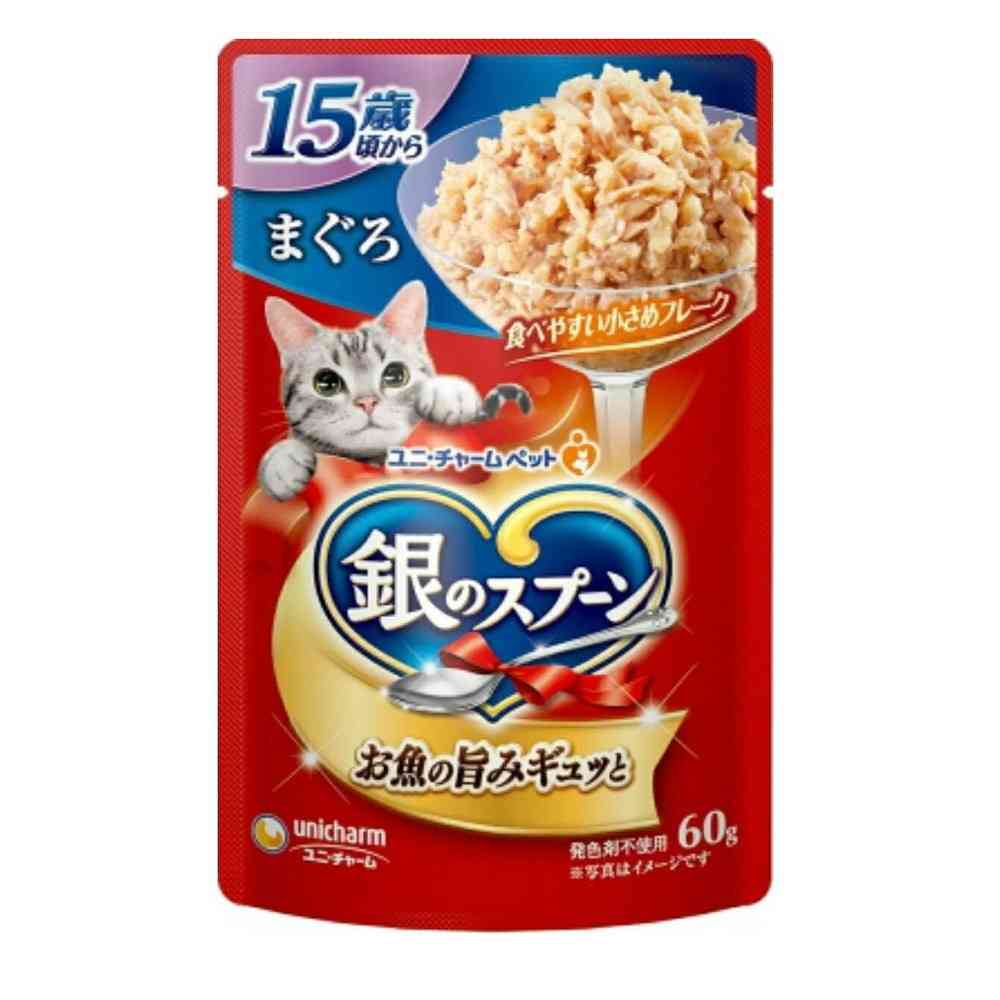 ユニ・チャーム 銀のスプーンパウチ 15歳頃から まぐろ 60g