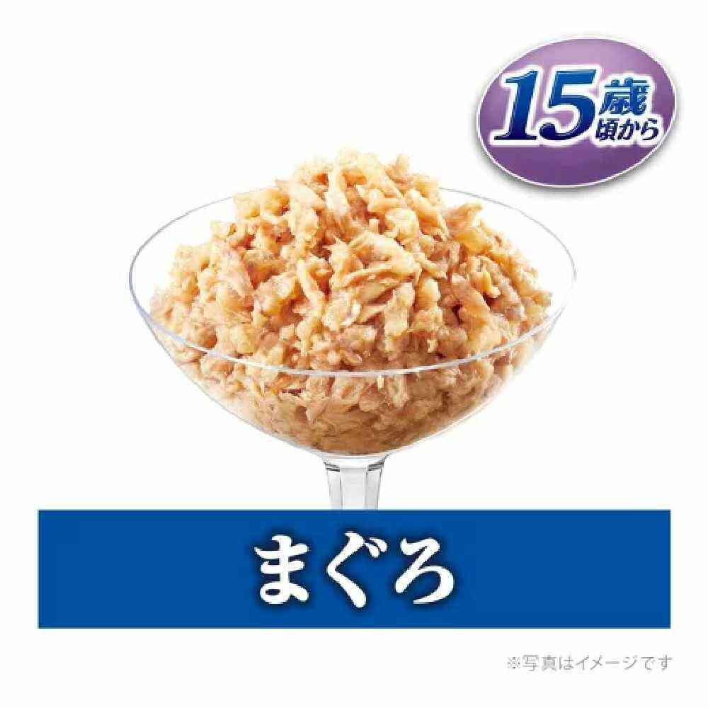 ユニ・チャーム 銀のスプーンパウチ 15歳頃から まぐろ 60g - Image 2