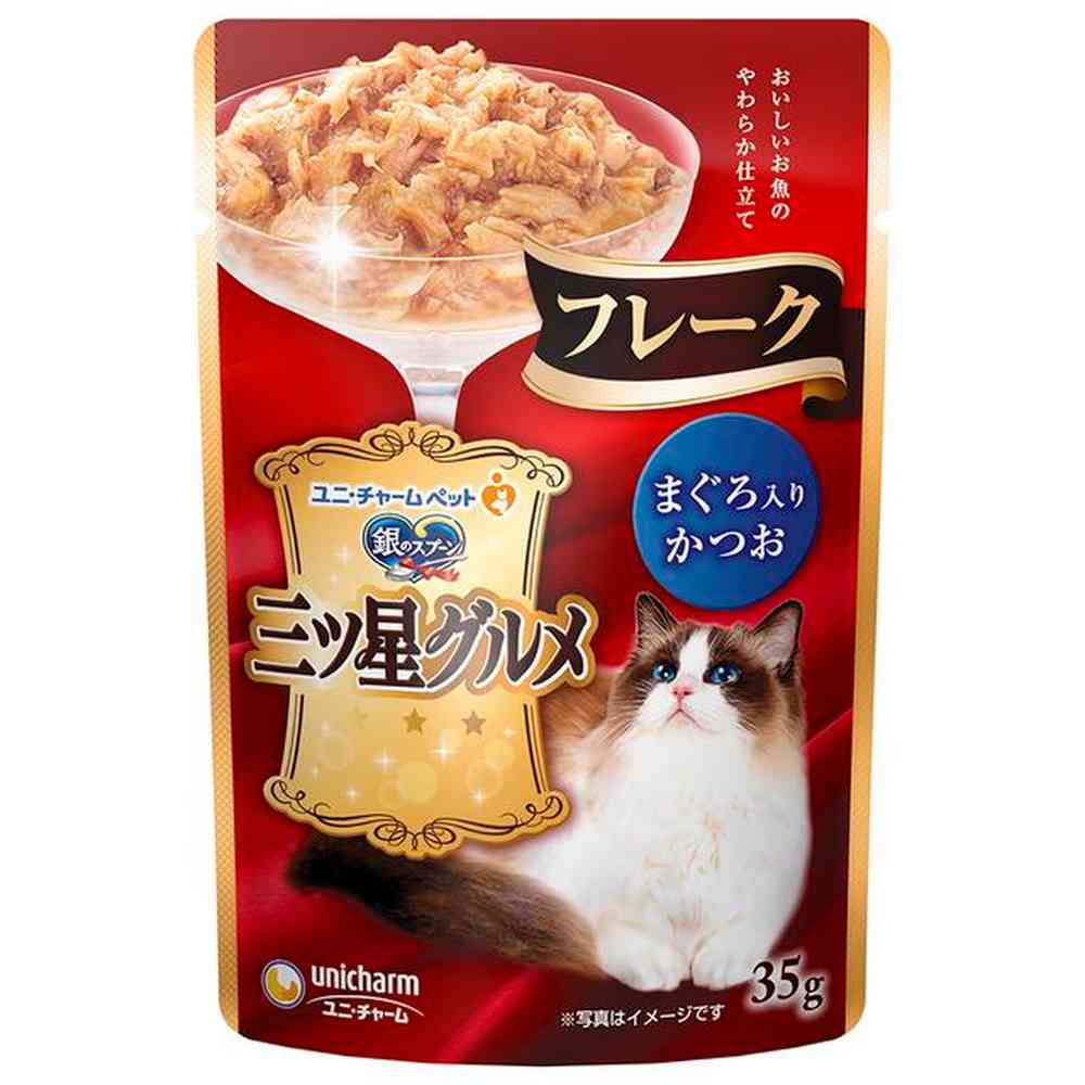 ユニチャーム 三ツ星グルメパウチ フレーク まぐろ入りかつお  35g