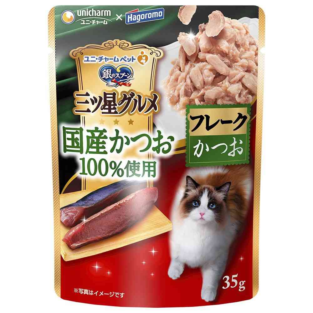 ユニチャーム 三ツ星グルメパウチ 国産かつお100%使用 フレーク かつお 35g