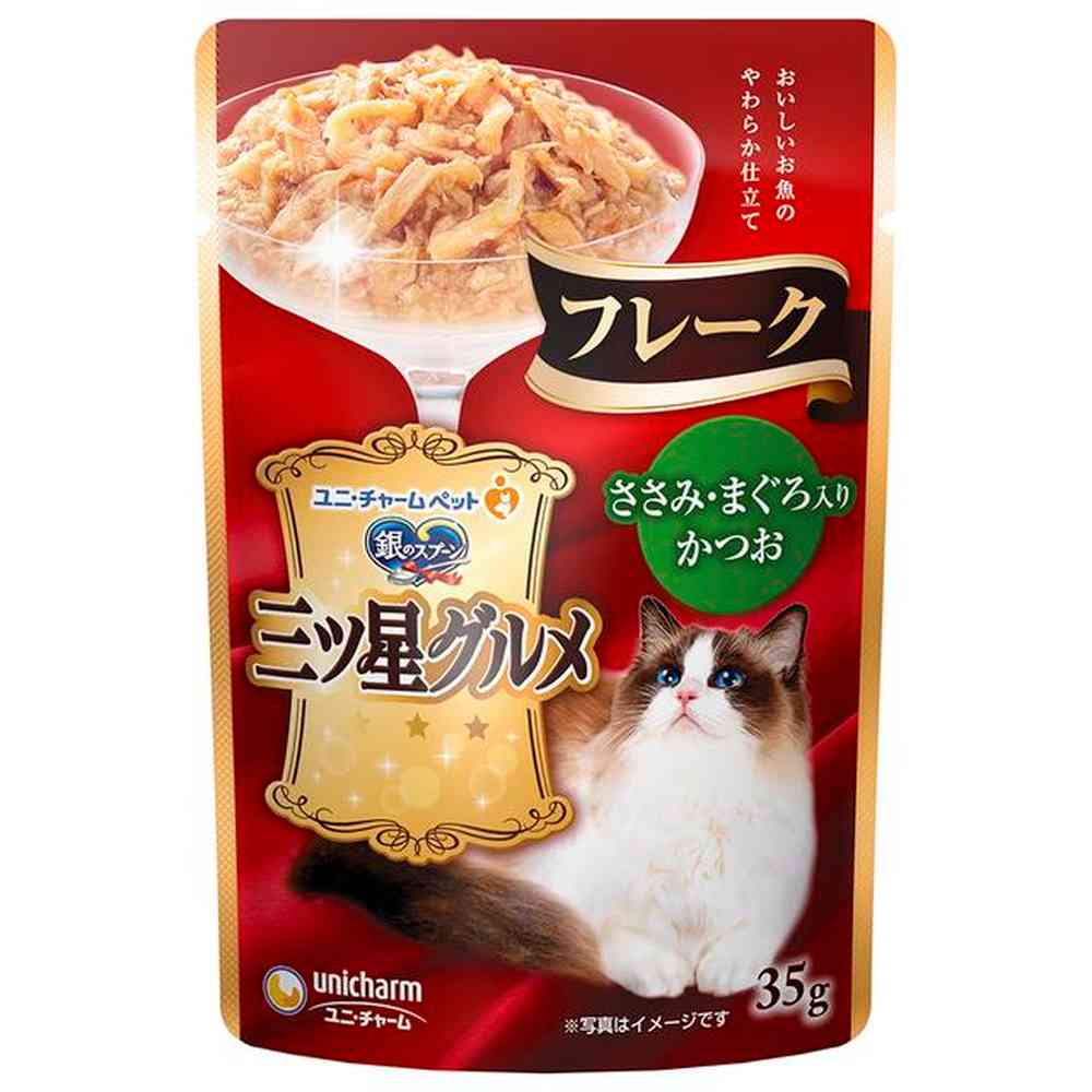 ユニチャーム 三ツ星グルメパウチ フレーク ささみ・まぐろ入りかつお 35g