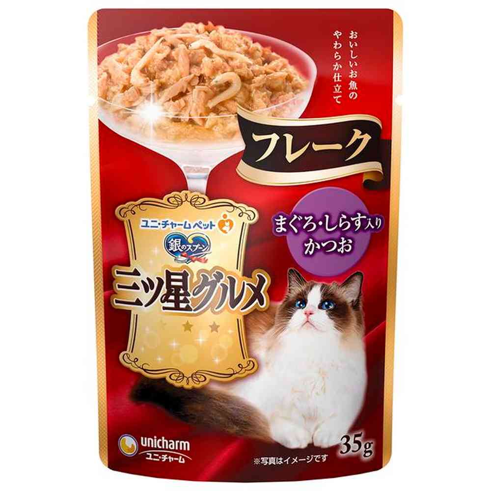 ユニチャーム 三ツ星グルメパウチ フレーク まぐろ・しらす入りかつお   35g