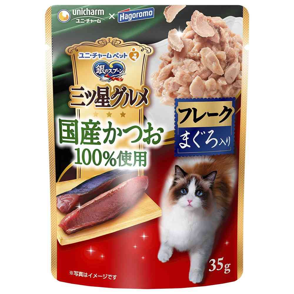 ユニチャーム 三ツ星グルメパウチ 国産かつお100%使用 フレーク まぐろ入り 35g