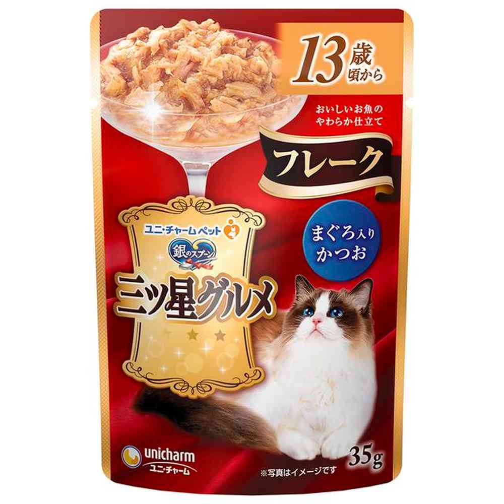 ユニチャーム 三ツ星グルメパウチ フレーク 1歳頃から まぐろ入りかつお 35g