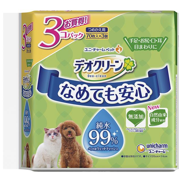 ユニチャーム デオクリーン 純水99%ウェットティッシュ つめかえ用 70枚×3個 - Image 2