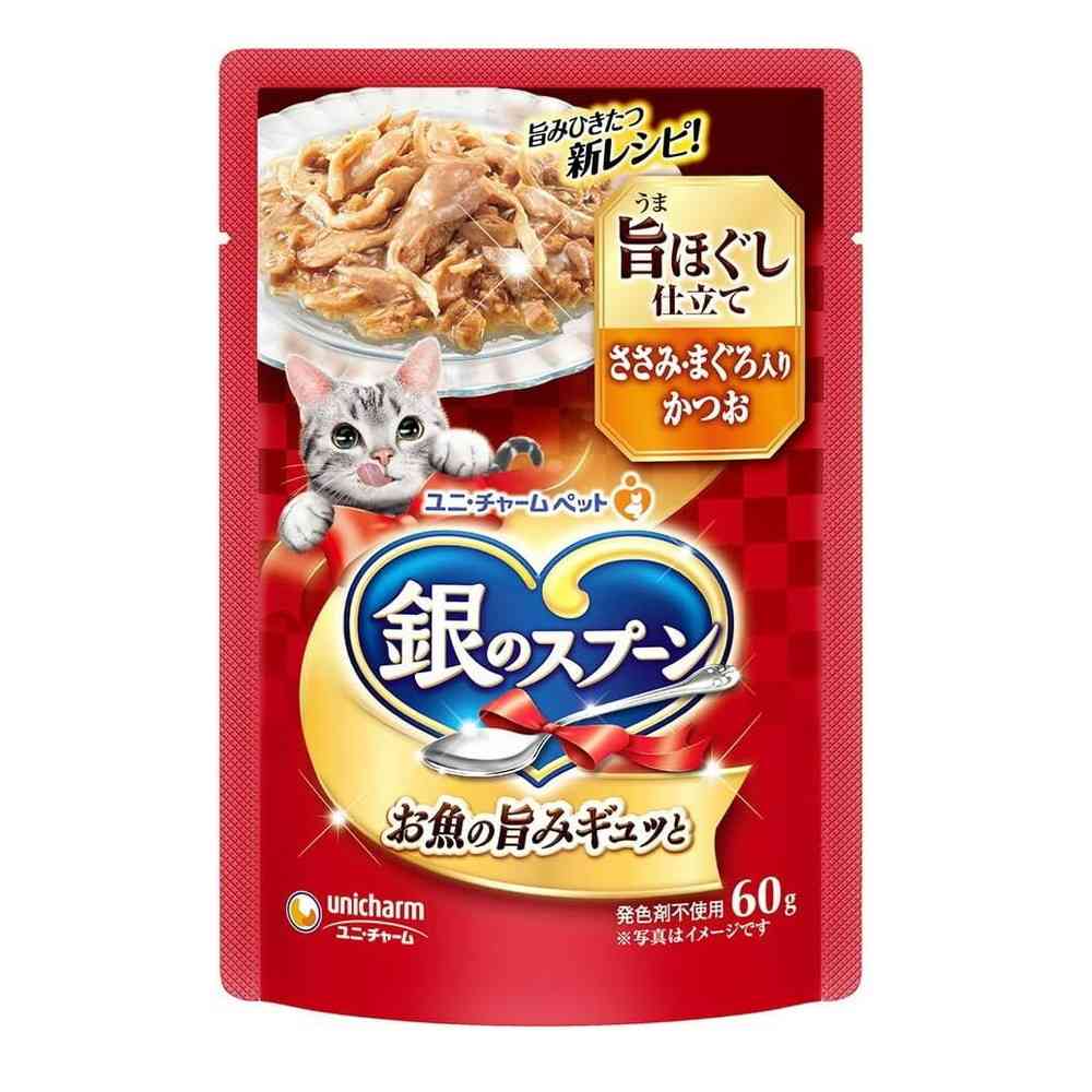 ユニ・チャーム 銀のスプーンパウチ旨ほぐしささみ入り 60g
