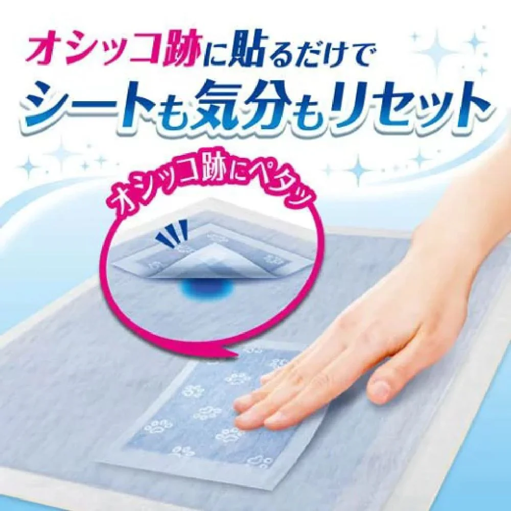 デオシートキレイパッドMサイズ 64枚 - Image 6