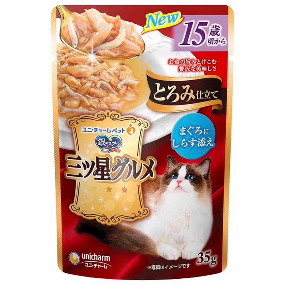 ユニチャーム 三ツ星グルメパウチ とろみ仕立て 15歳頃から まぐろにしらす添え 35g