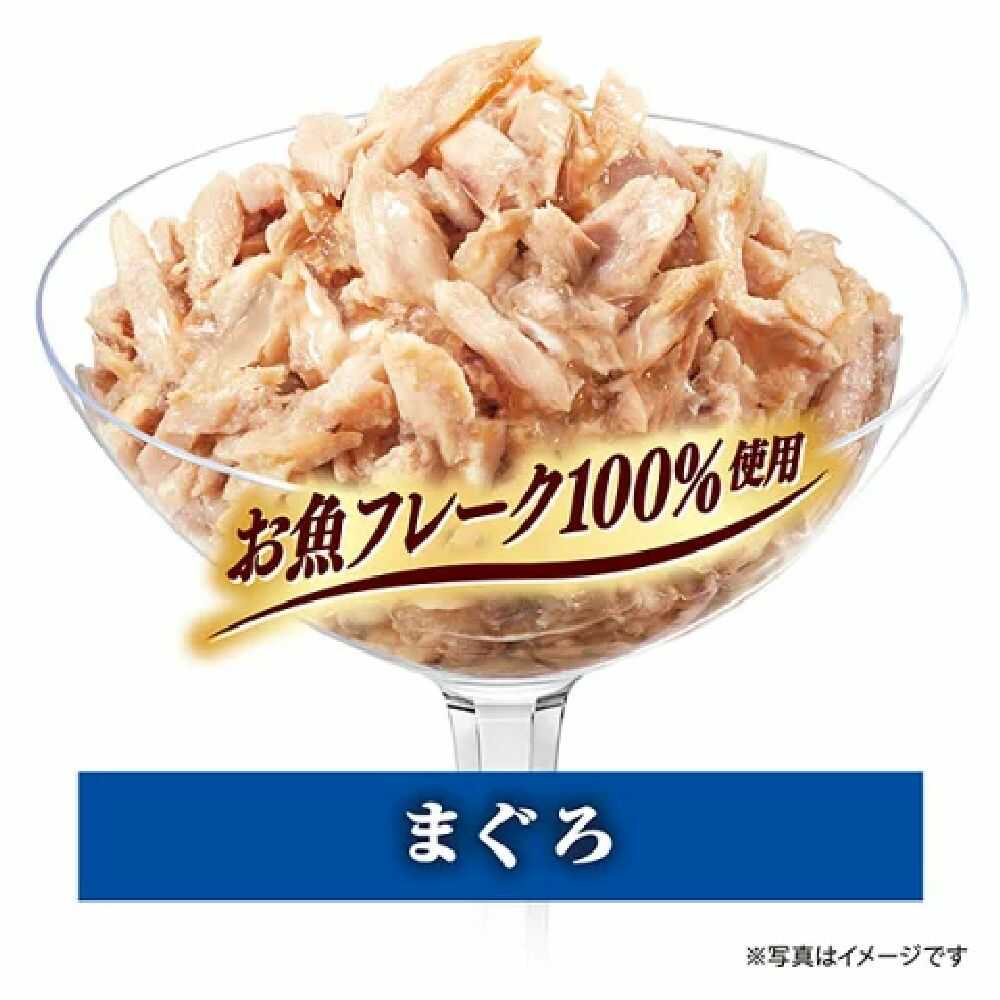 ユニ・チャーム 銀のスプーンパウチ 無添加 まぐろ 12個パック 720g - Image 2
