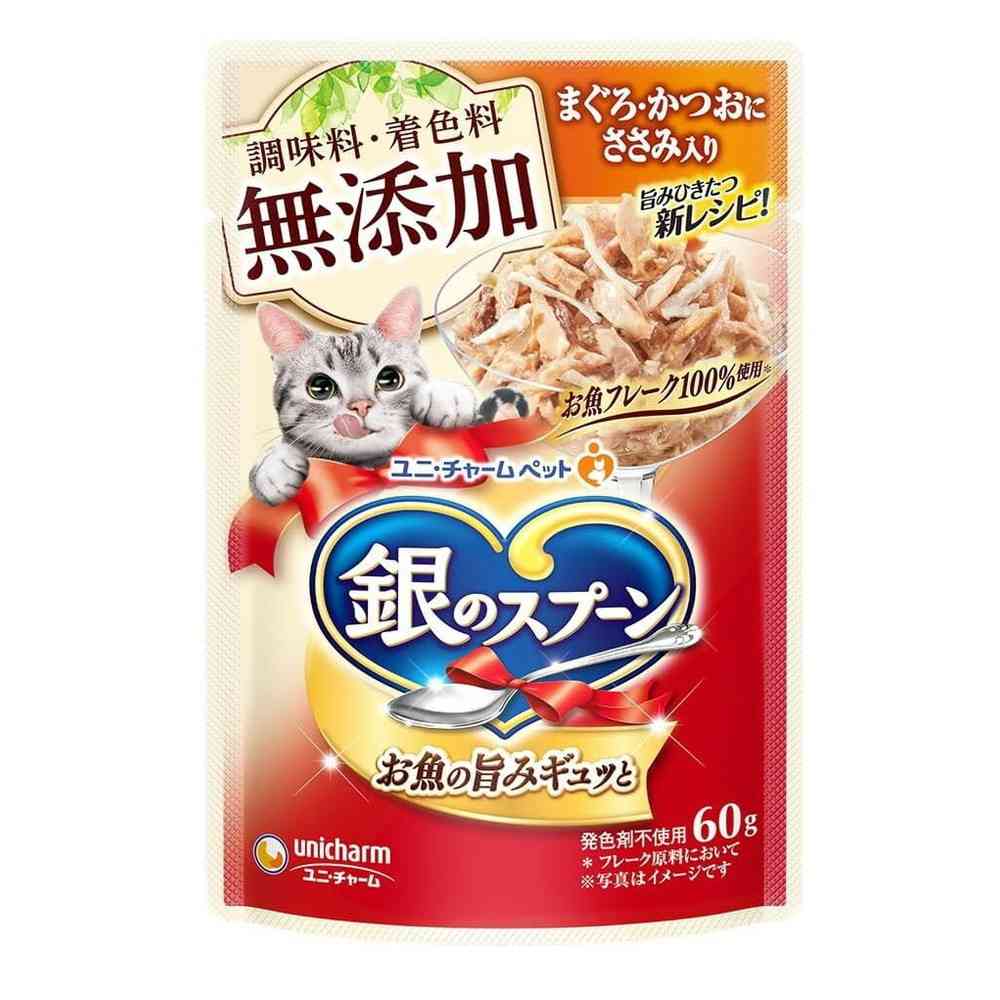 ユニ・チャーム 銀のスプーンパウチ無添加まぐろ・かつおにささみ 60g