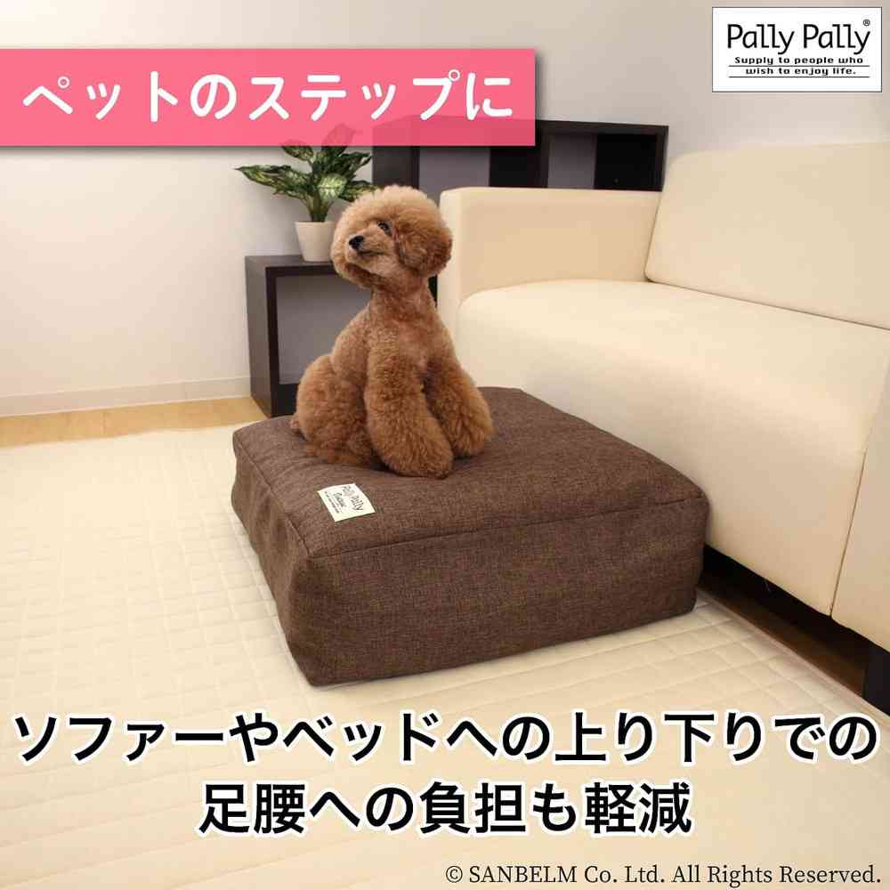 サンベルム かけ布団がクッションになるふとん収納袋 - Image 4